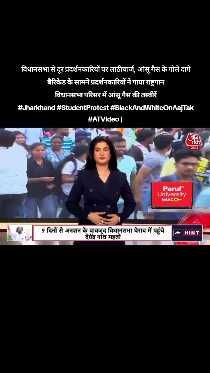 @World Wise GlobalNewsTadka🇳🇵