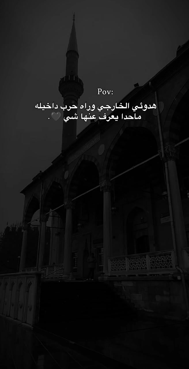 @إيـﭬـان✽𝑒𝑖𝑣𝑎𝑛