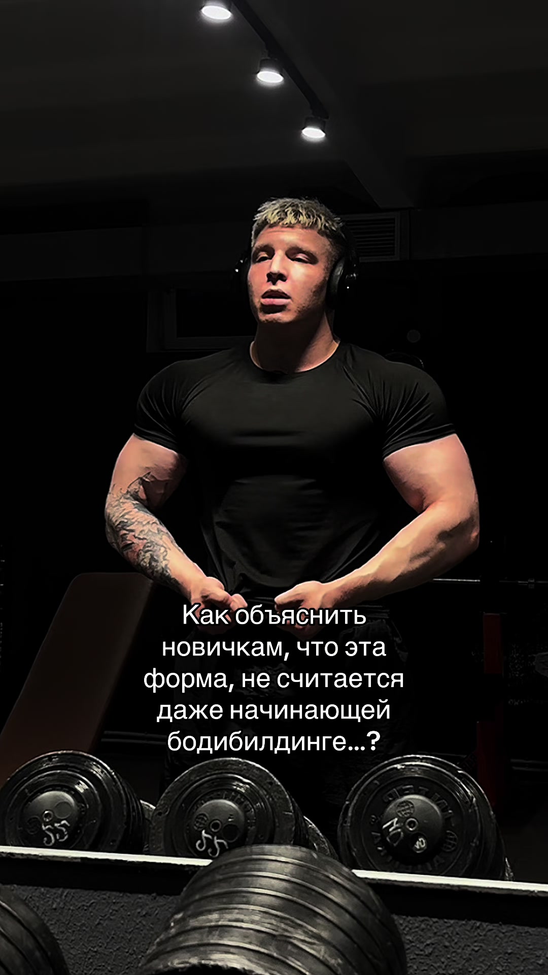 @oversizemot