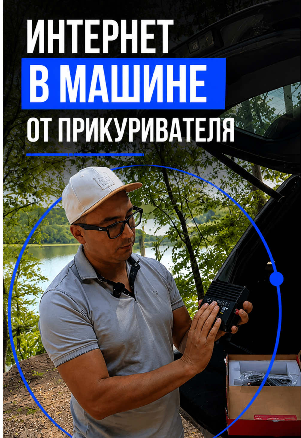 @dostupno_ufa