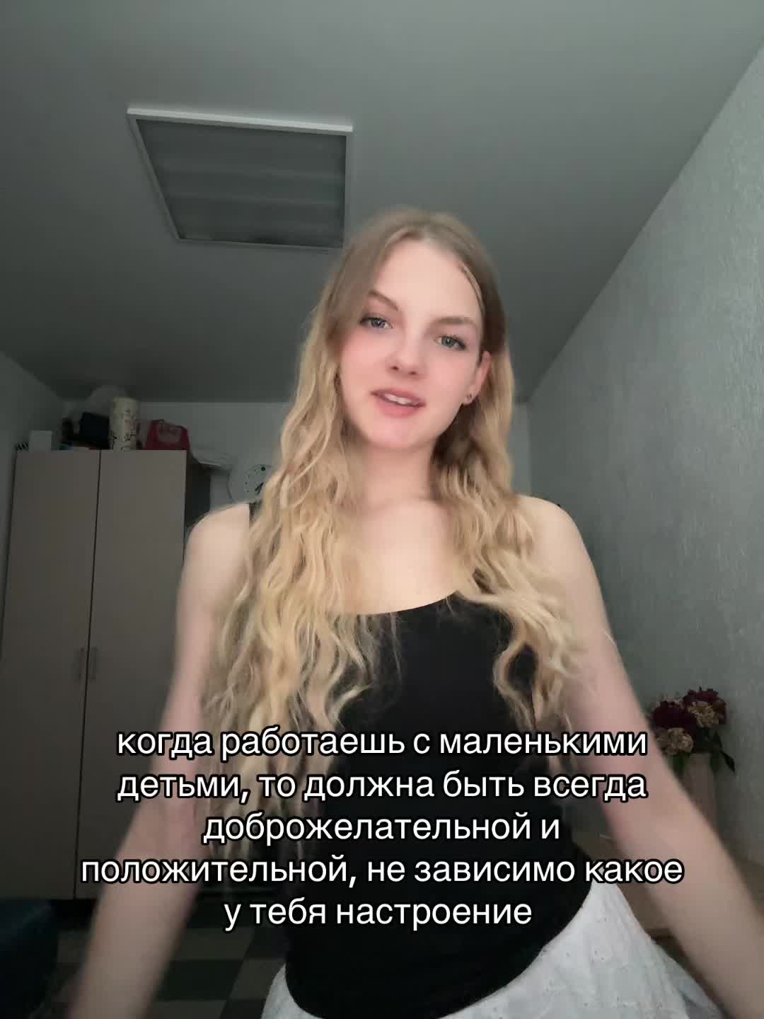 @s_onixx_