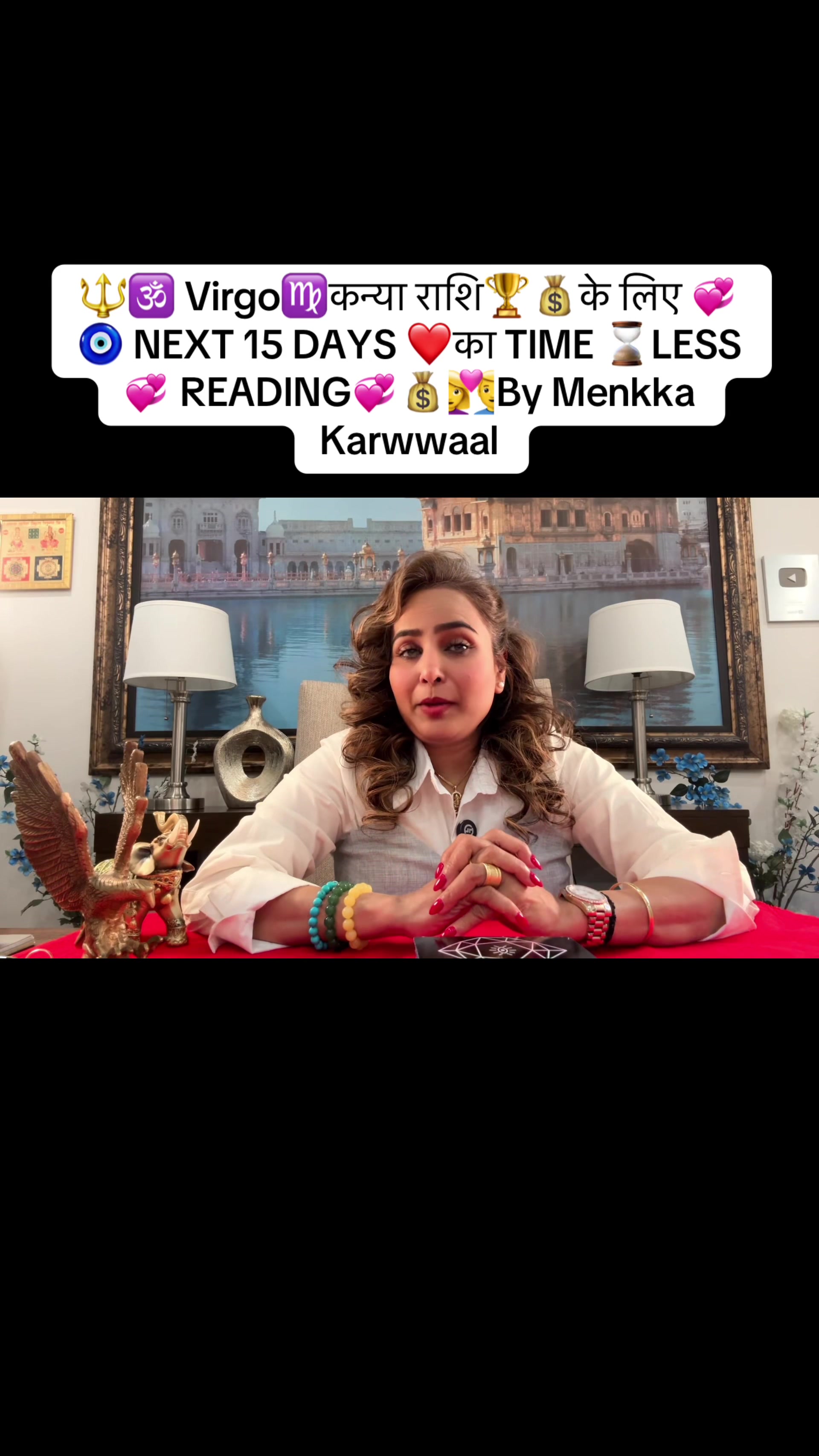 @menkkakarwal