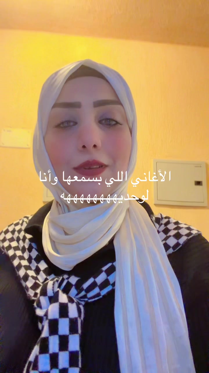 @نورا إسماعيل
