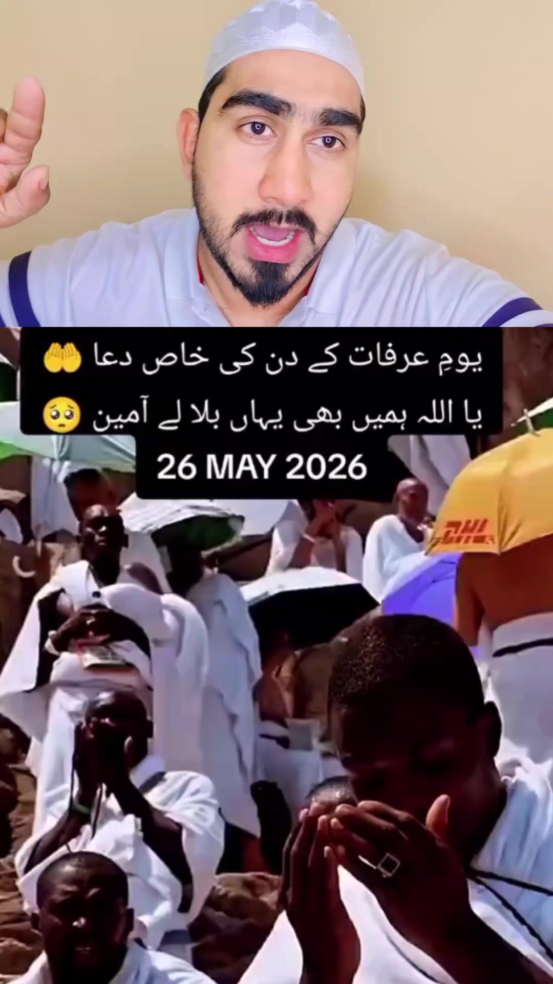 @Mohamed Furqan