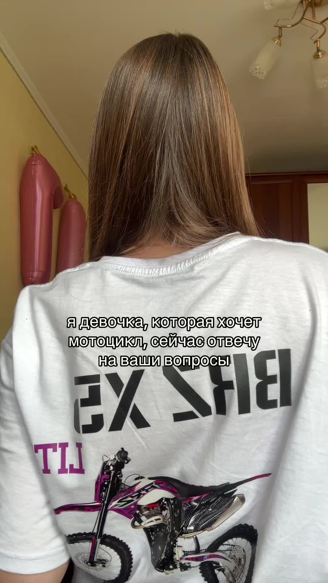 @тгк:poliskrr