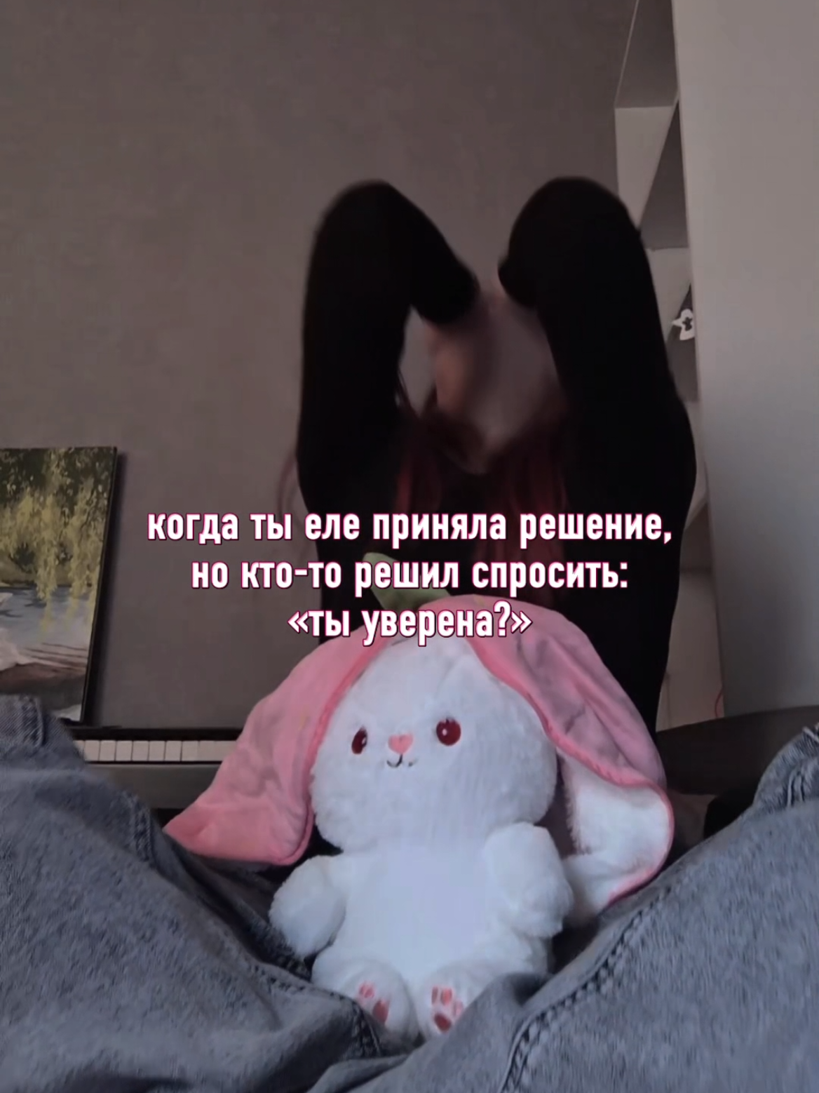 @✭ʀᴇʏɴᴀ✭