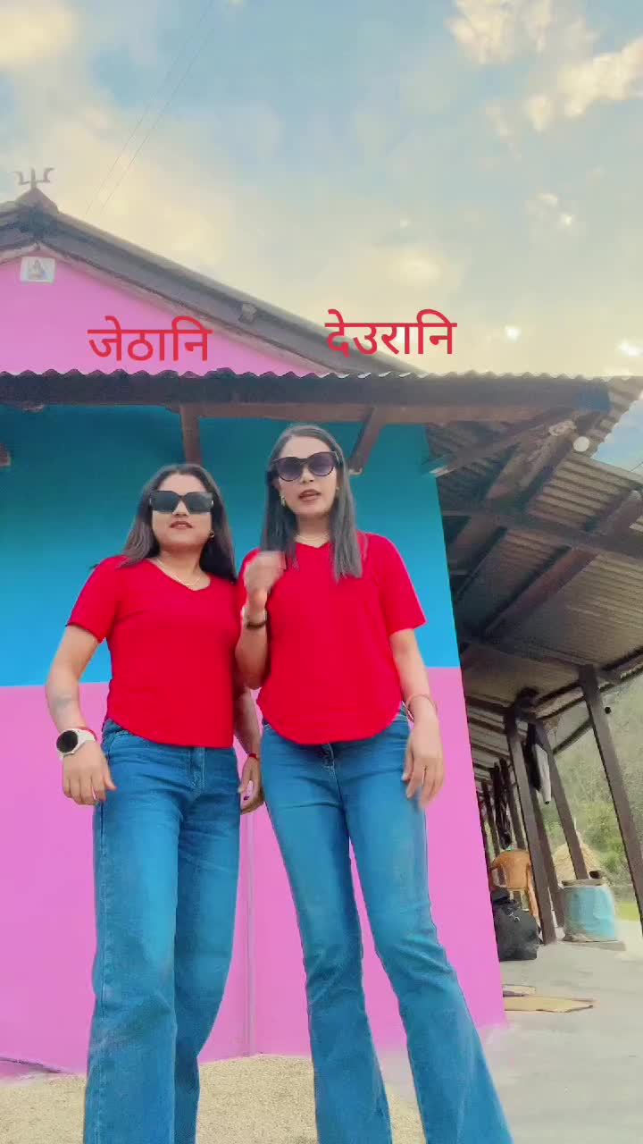 @Manisha Adhikari