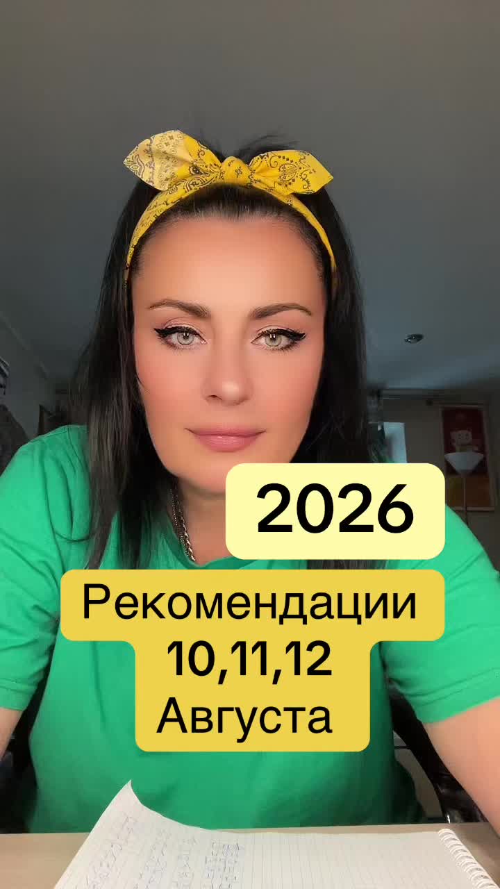 @Krasnova Tatyana