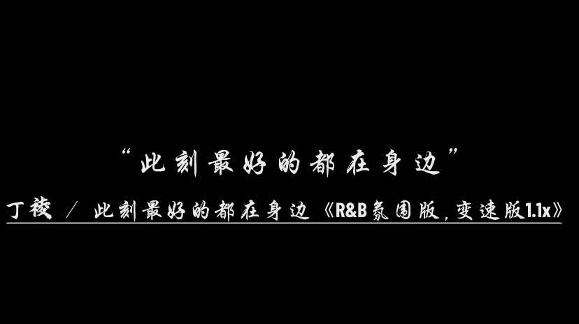 @Yix_Music