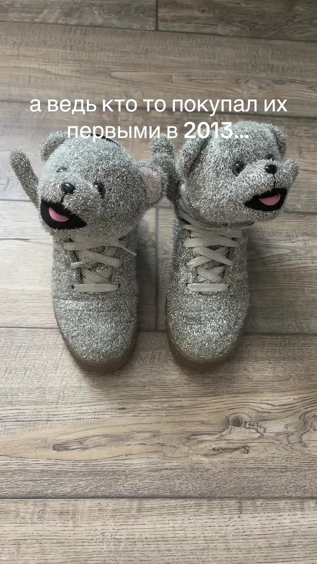 @senya blin