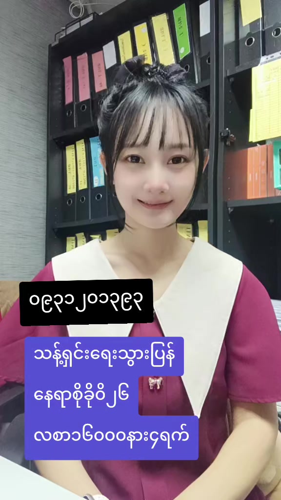 @ladprao48