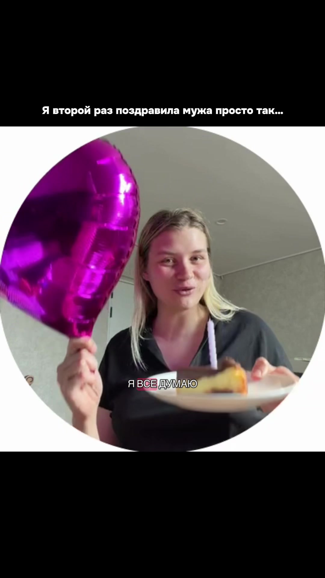 @Анастасия Полякова