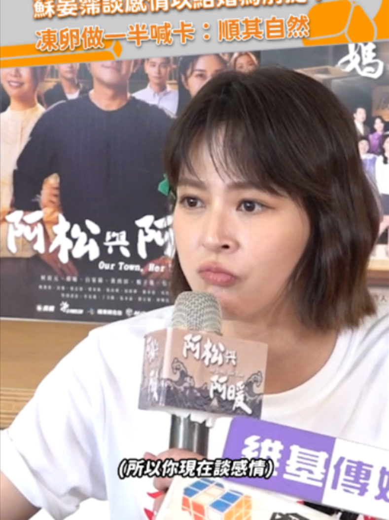 @緯來新聞網