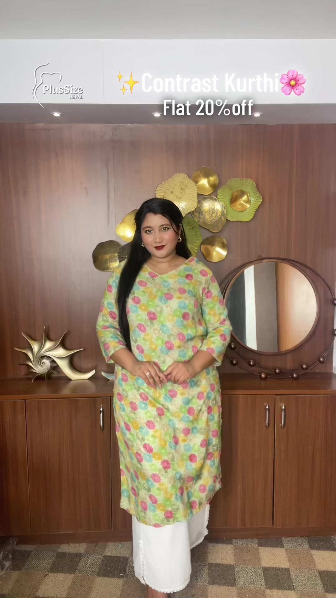 @plussizenepal โค๏ธ๐