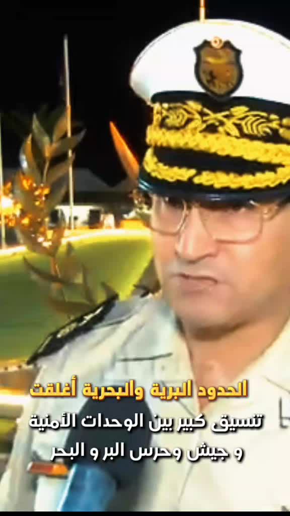 @تــونــس الجــمــيــلــة ☪