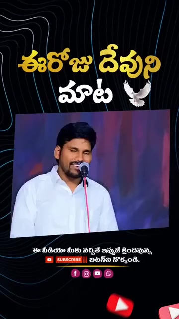 @Rohit45 2011
