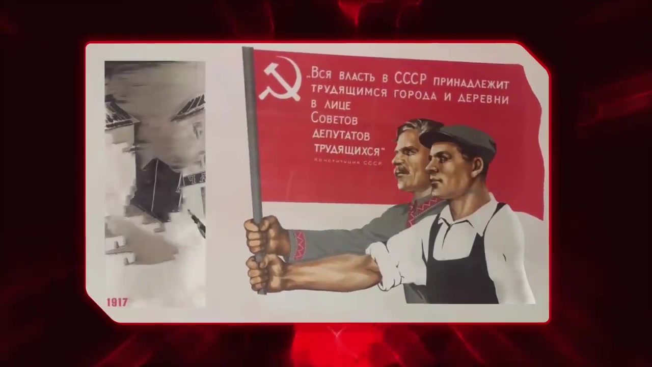 @Мироносец