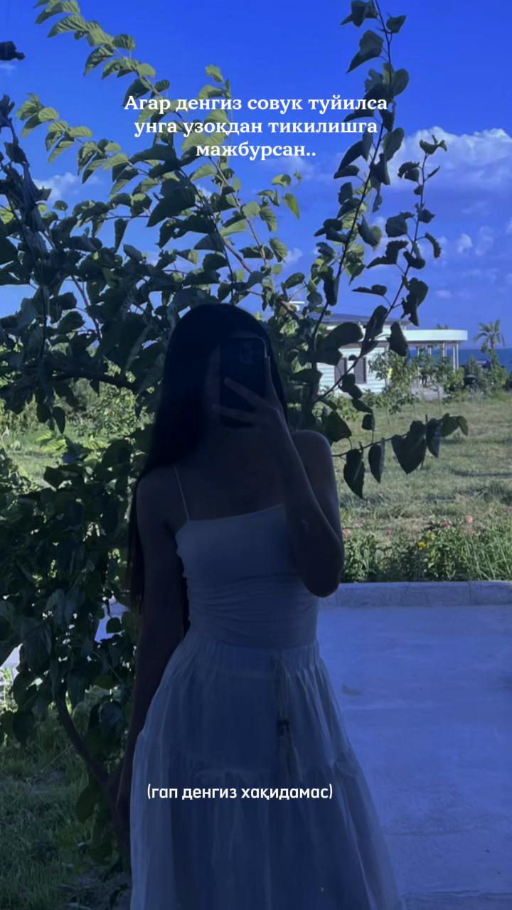 @✨rizayeva✨