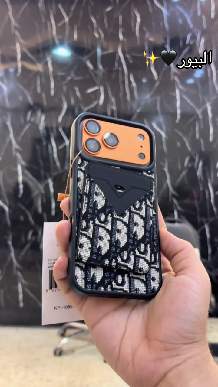 @Panda_store202