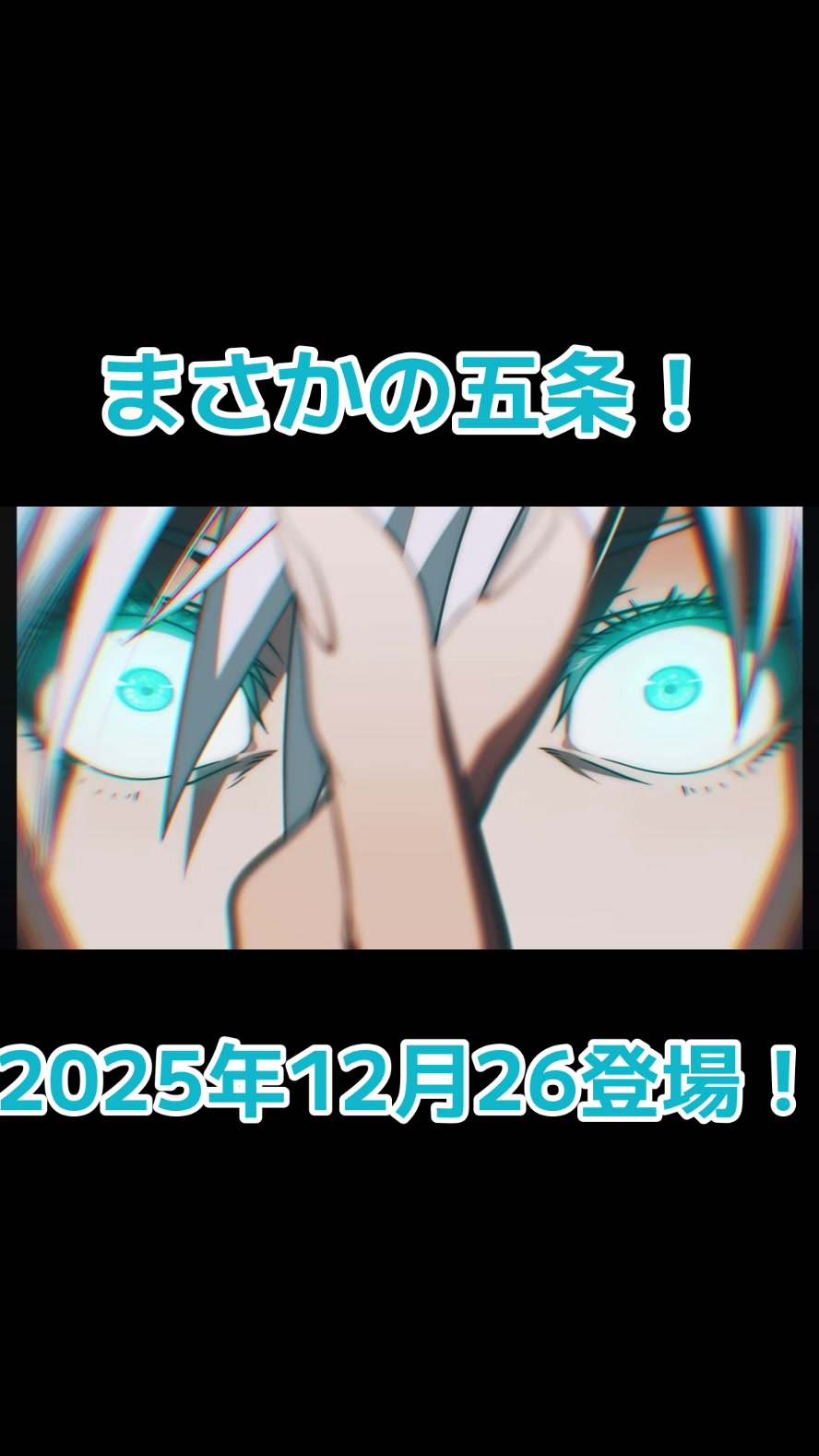 @ラル