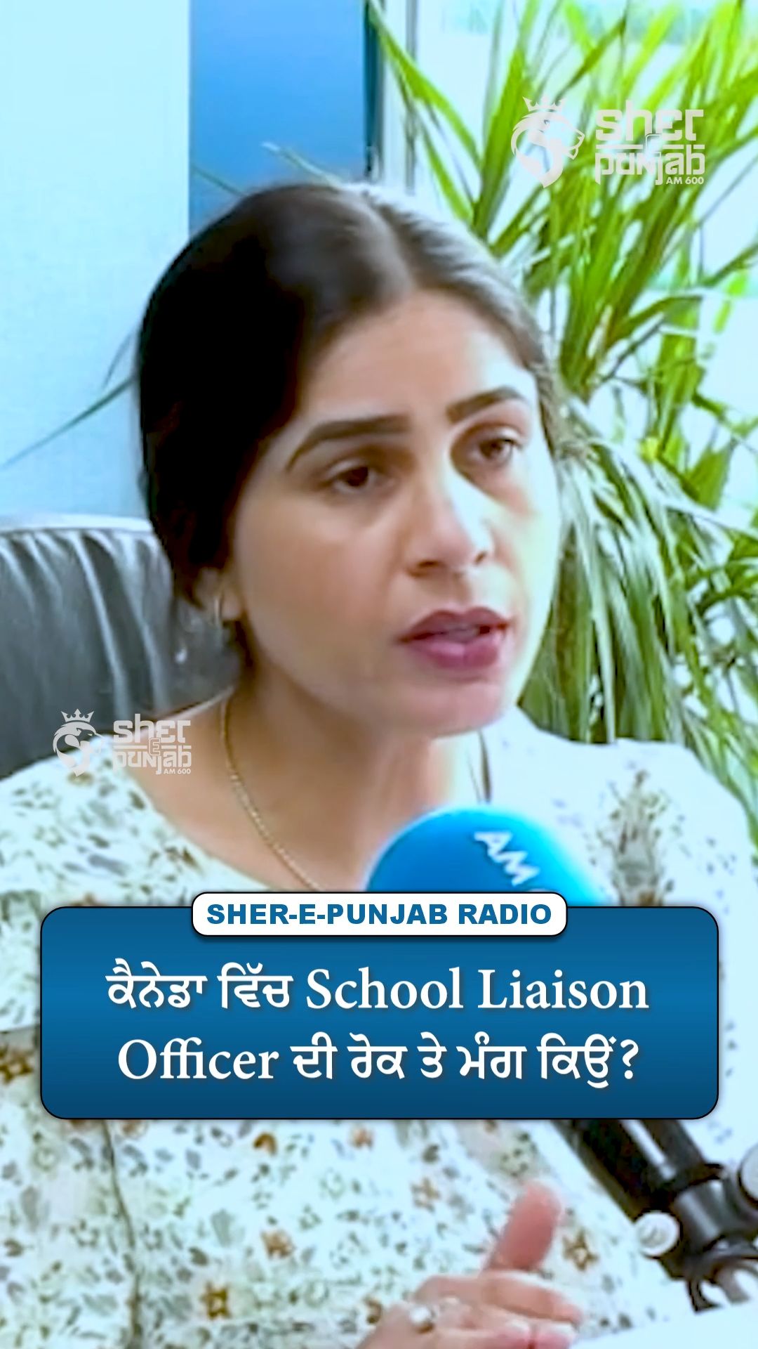@Sherepunjab Radio Canada