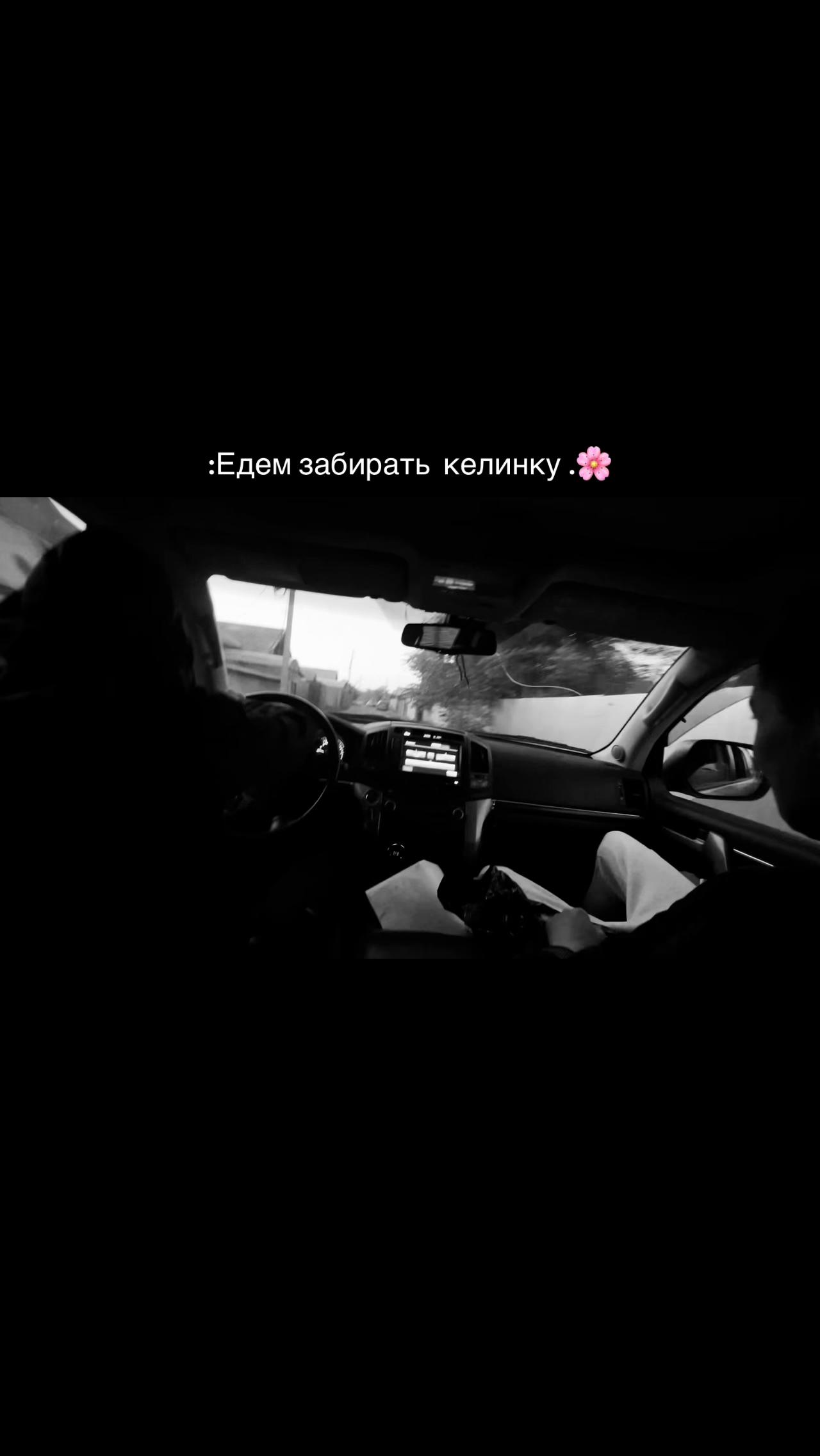 @Alixan🌸