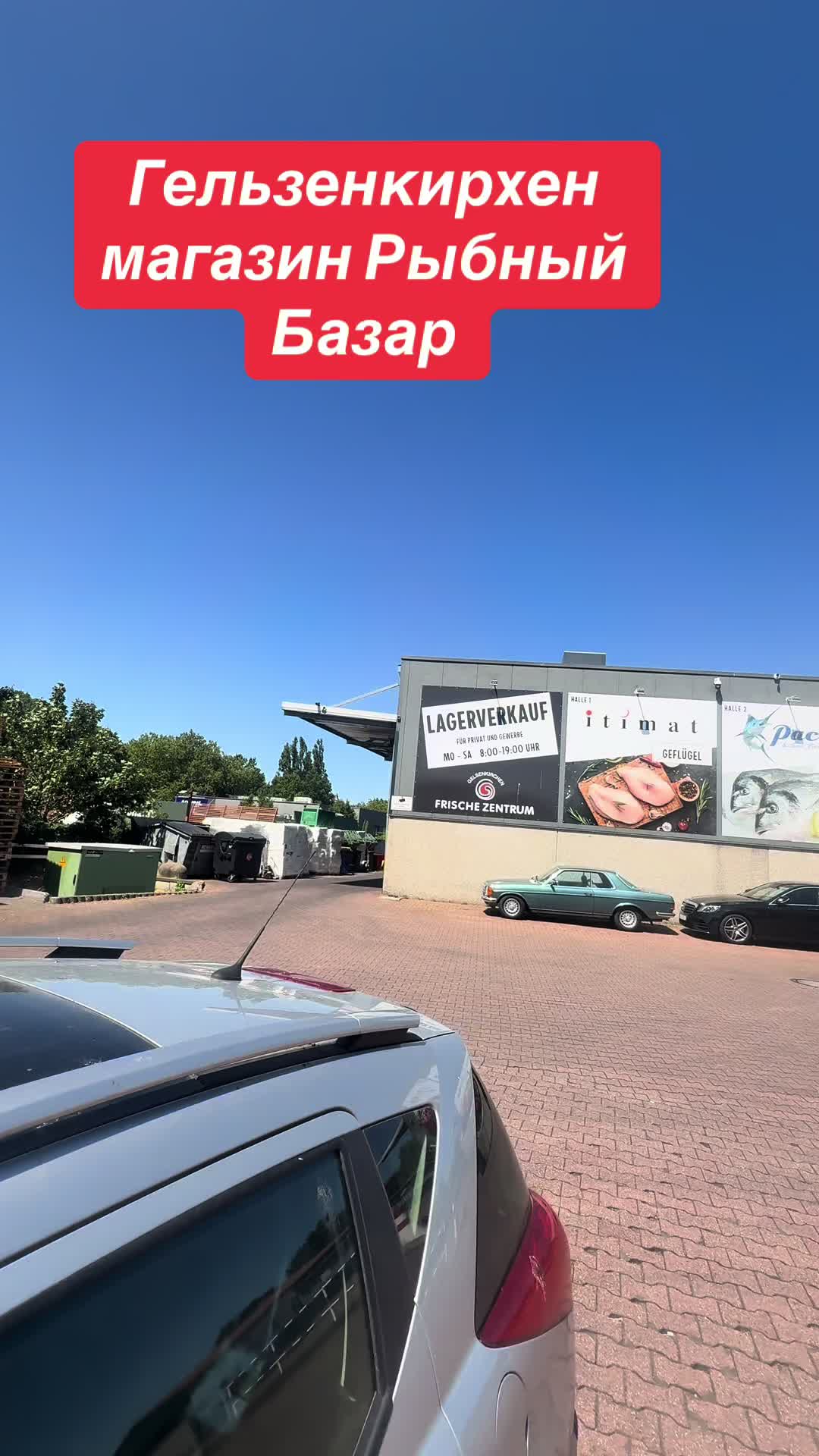 @ANGEBOT