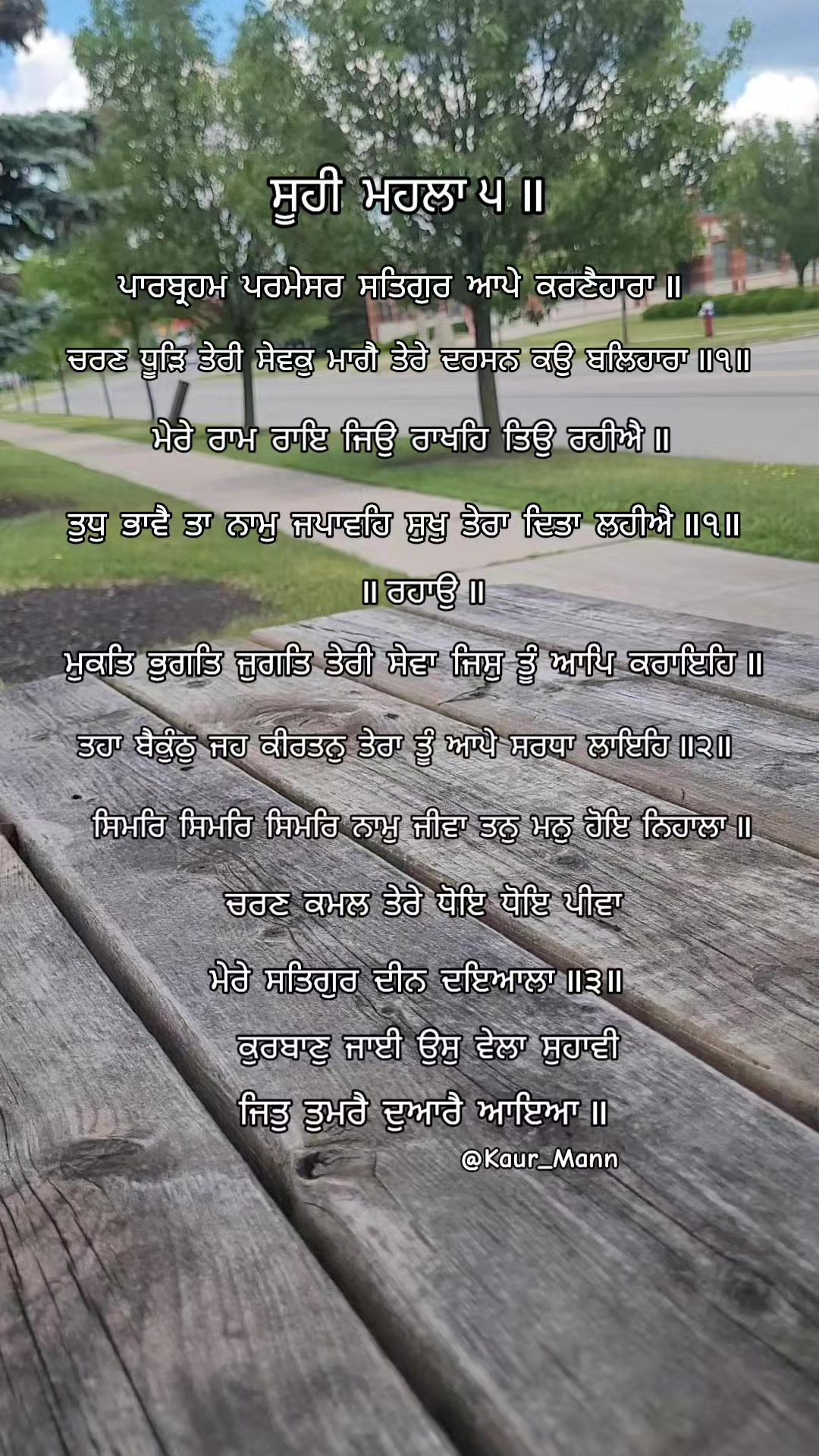 @𝕂𝕒𝕦𝕣 𝕞𝕒𝕟𝕟1313