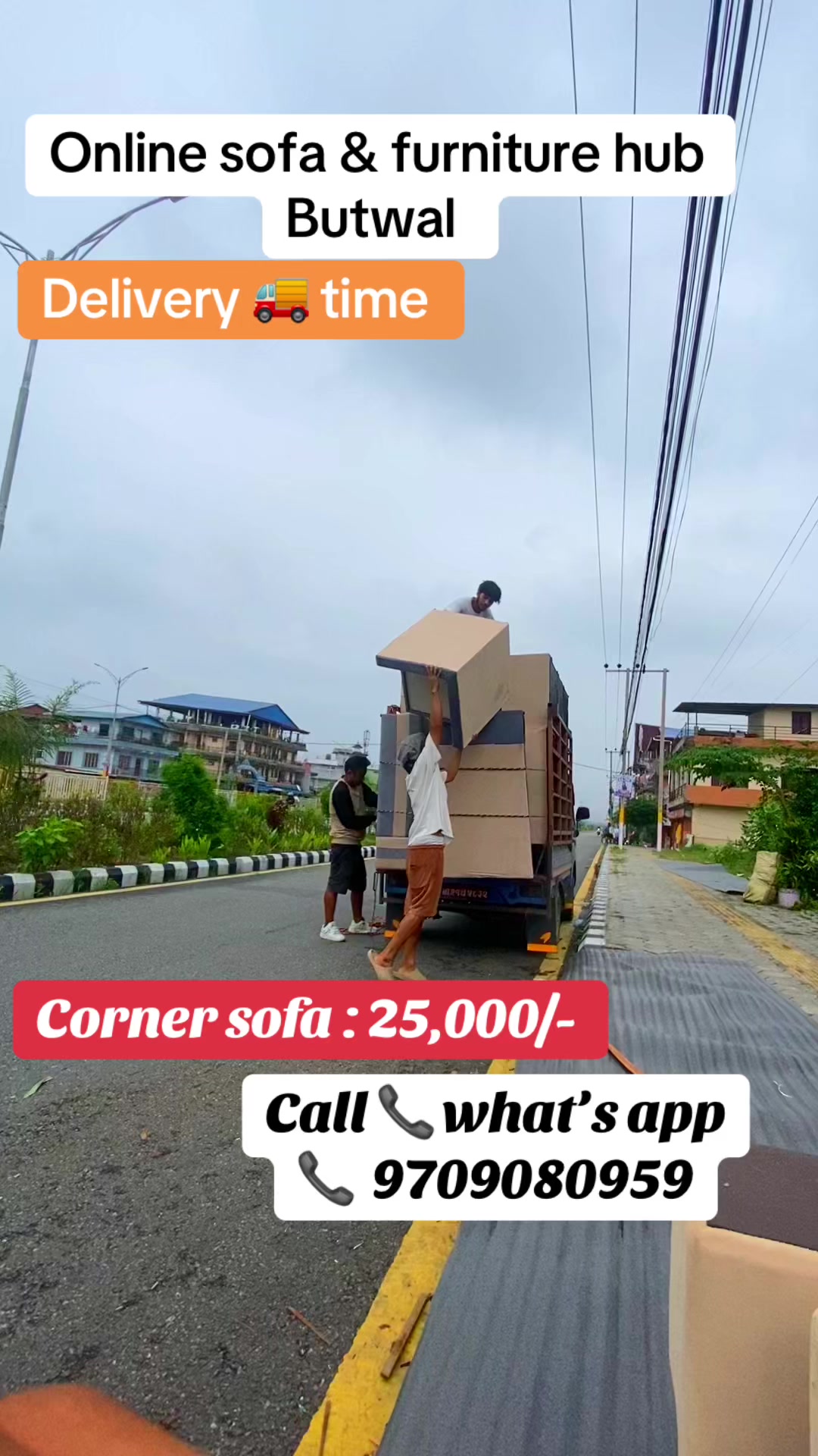 @onlinesofabutwal1