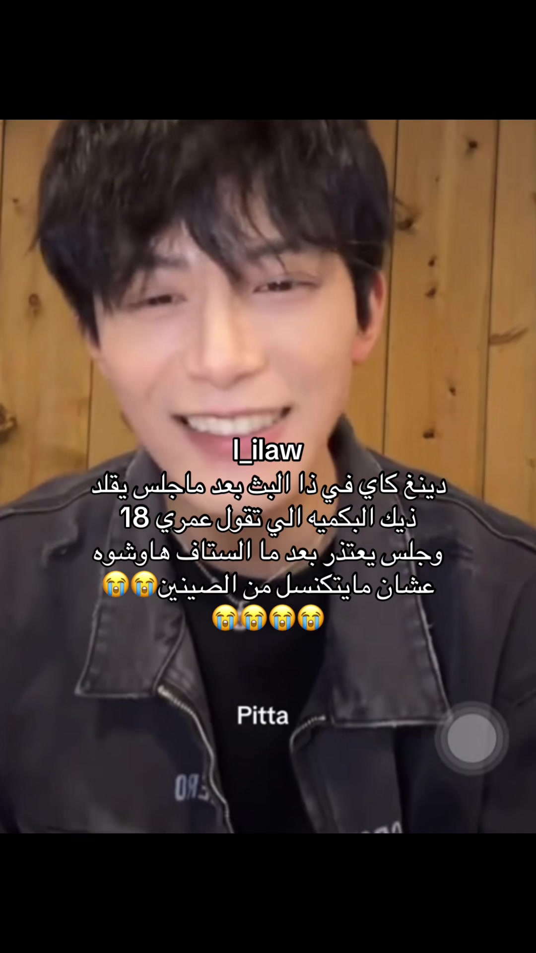 @𝑳𝒊𝒍𝒐 || 阿琳 🇸🇦
