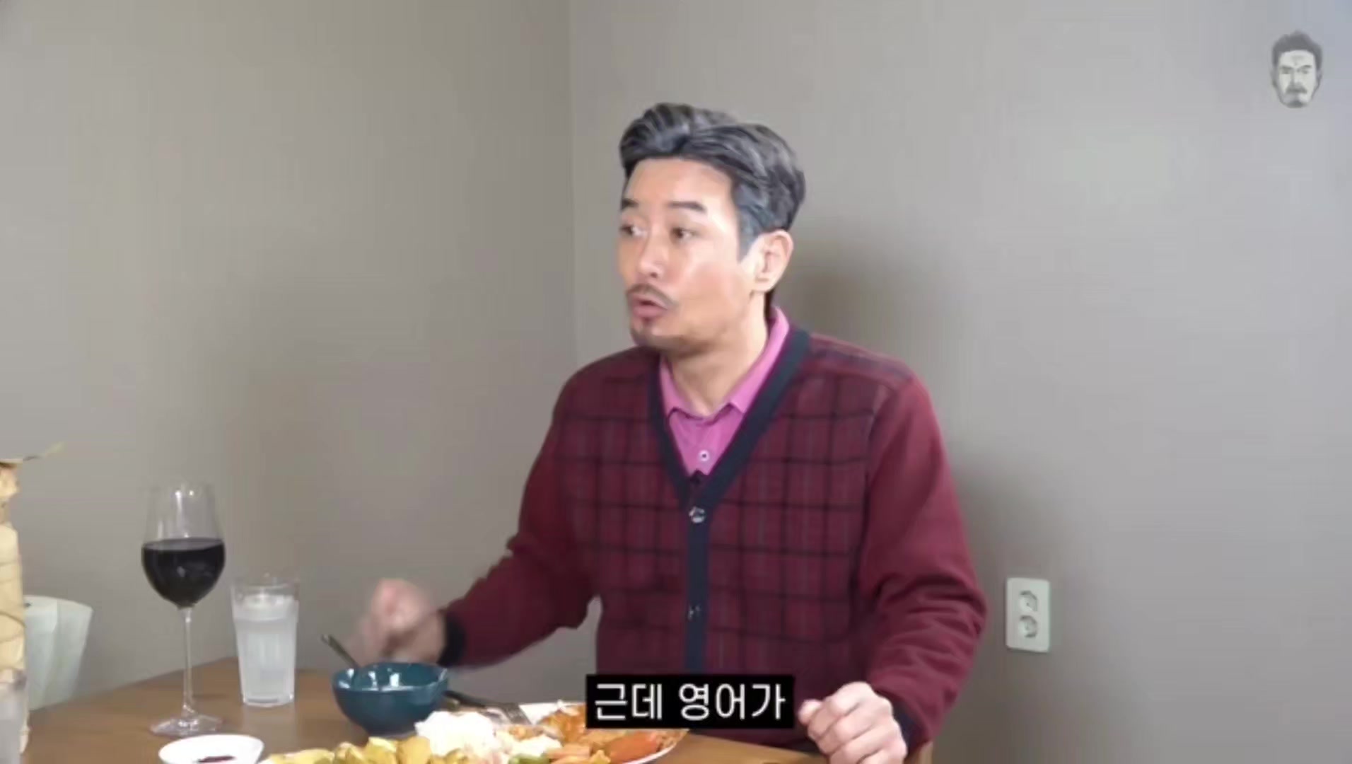 @차설빈