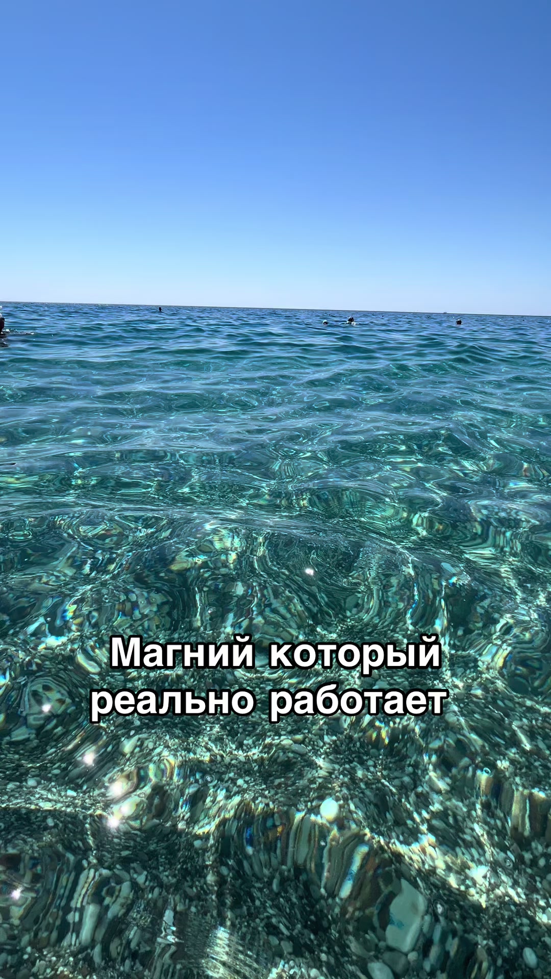 @ДИИма 🇬🇷