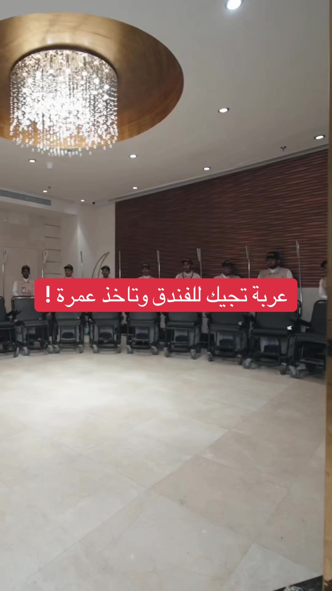 @عبدالكريم الحربي