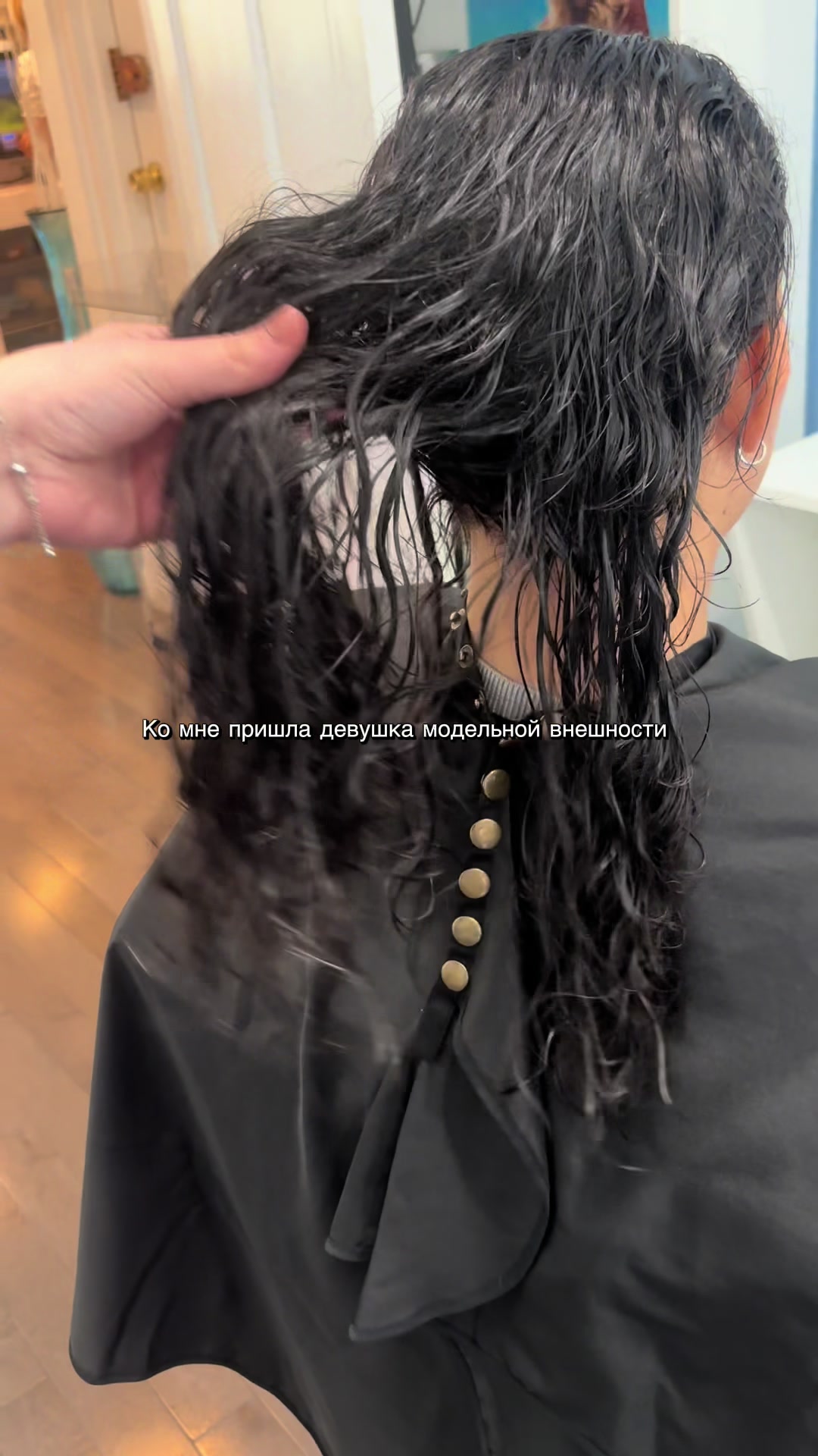 @BOSTON HAIRSTYLIST