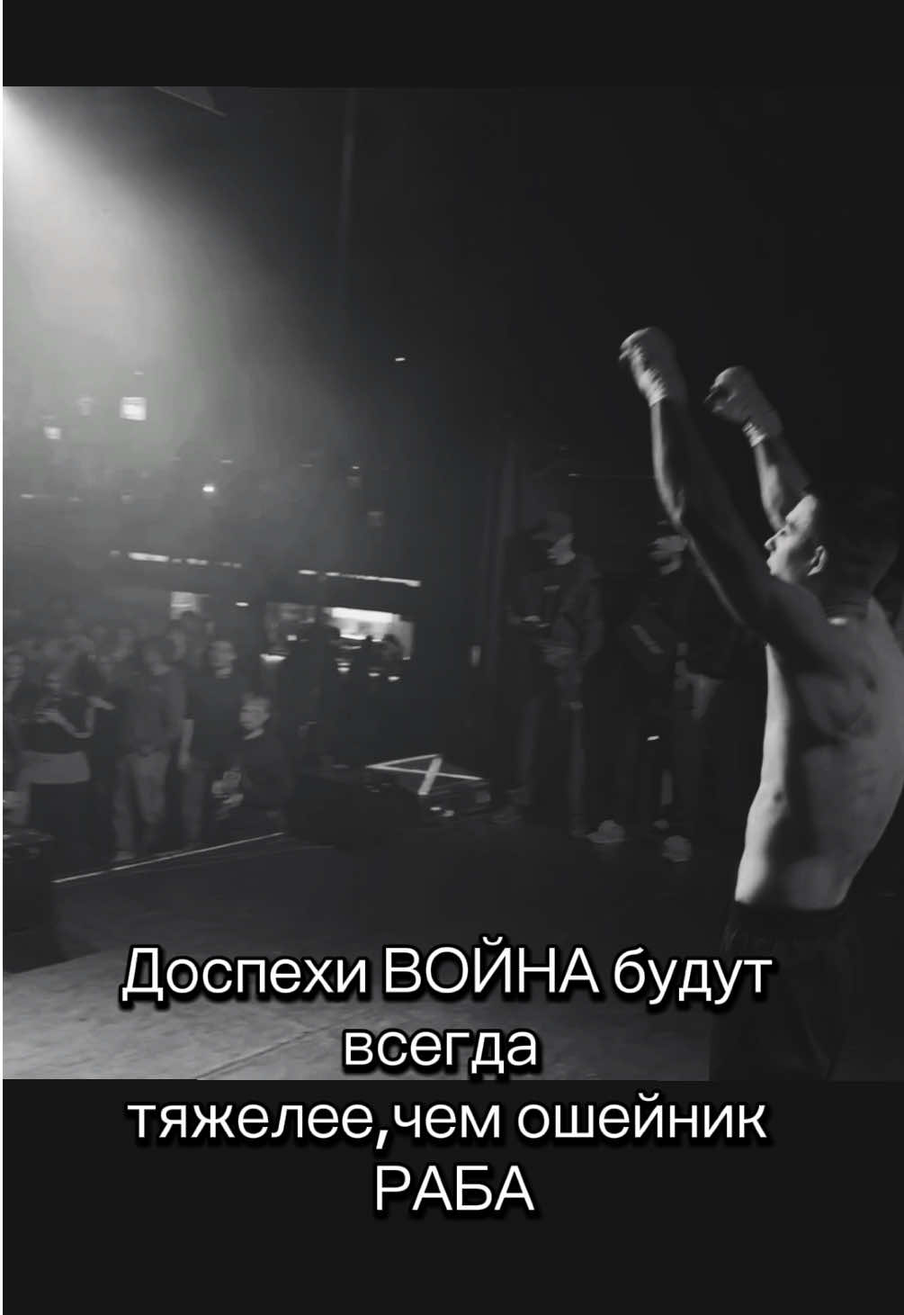@⚔️Karpyxa⚔️
