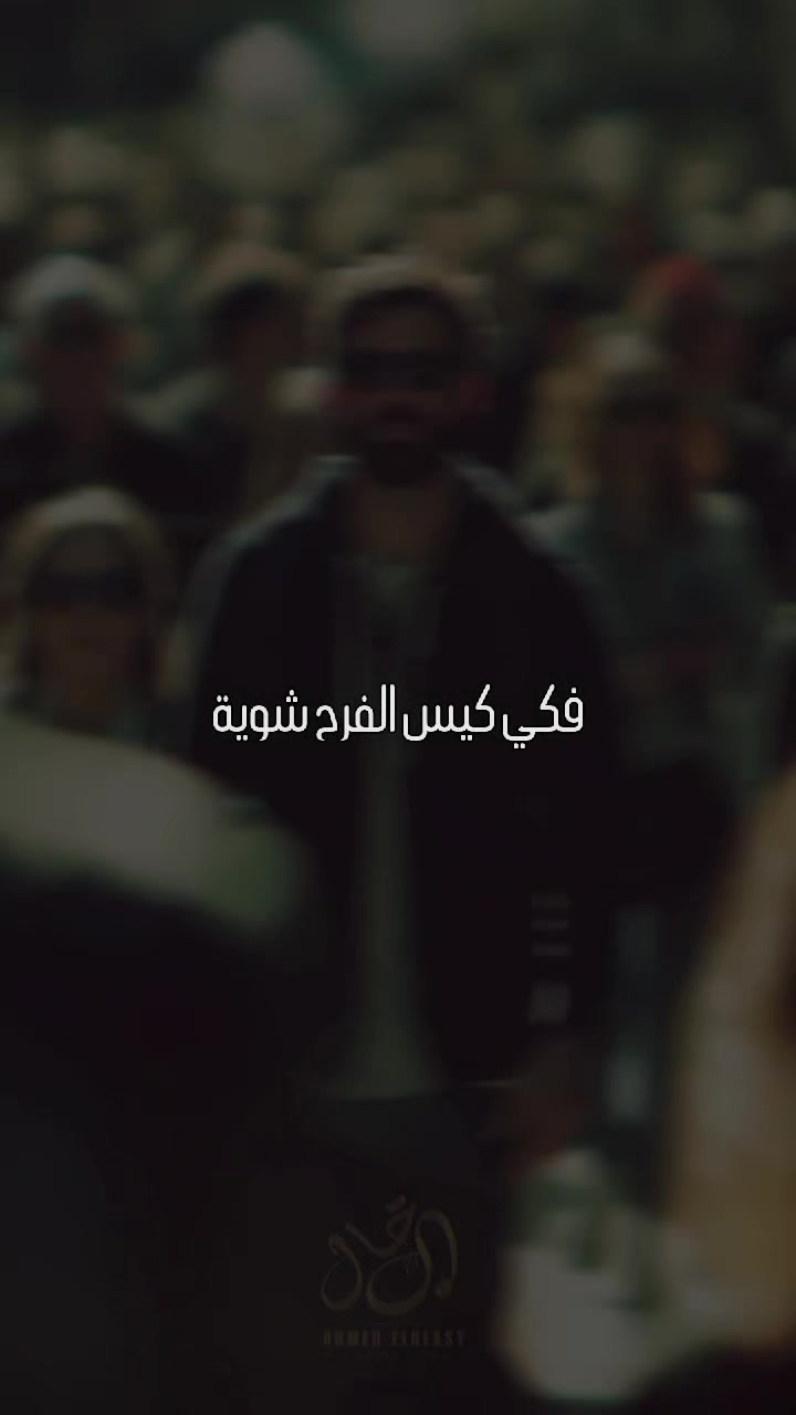 @ALKHAL_Production