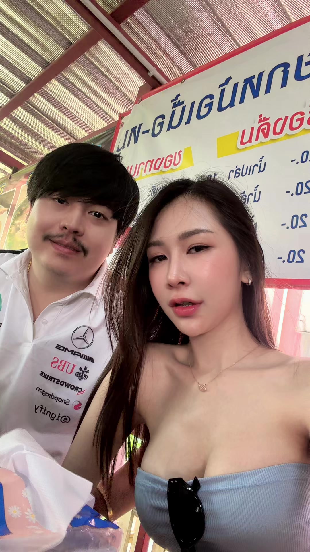 @ก้านแก้ว💃🏻
