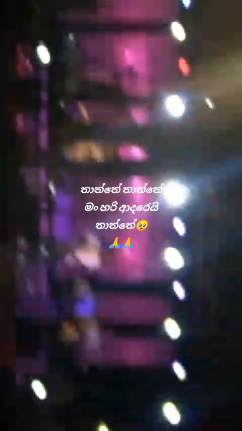 @📚✨️GAARA✨️✍️[ ගාරා ]