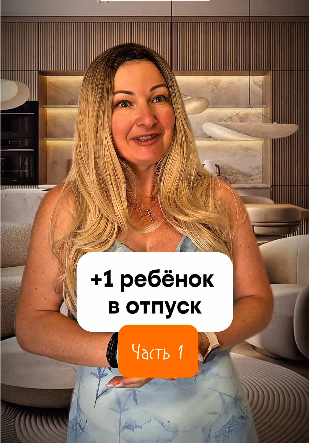 @elenistory