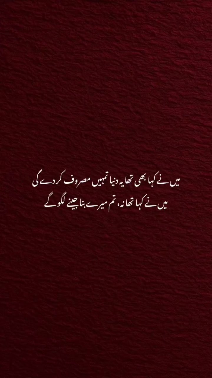 @Malik🔱