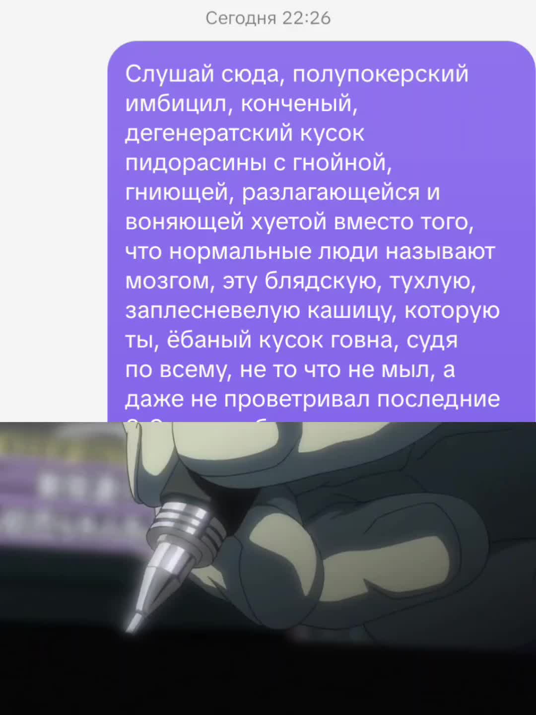@Пельмень🥟