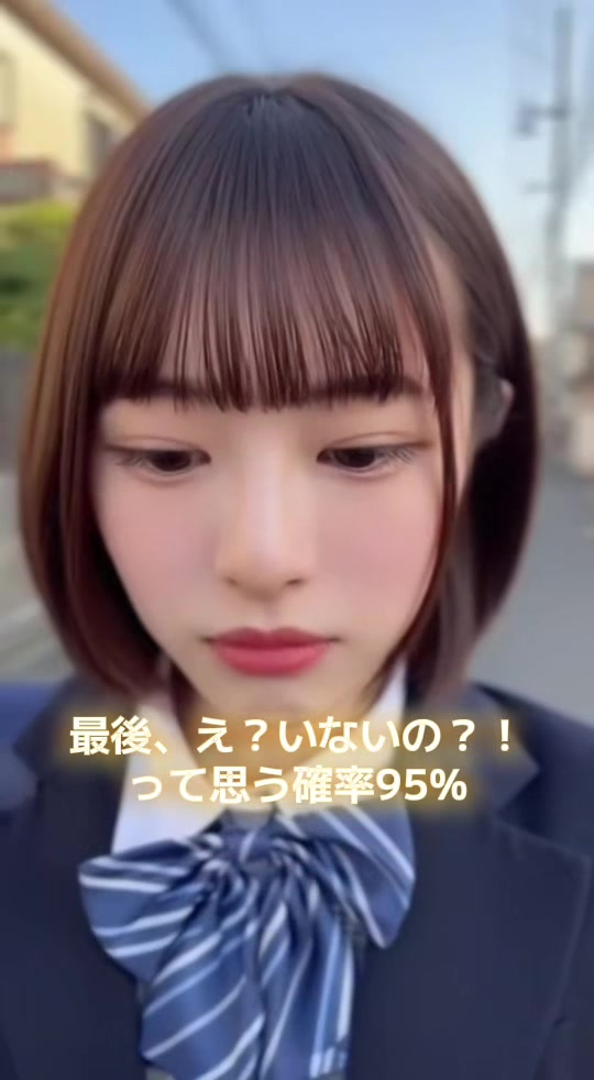 @10秒間の癒し