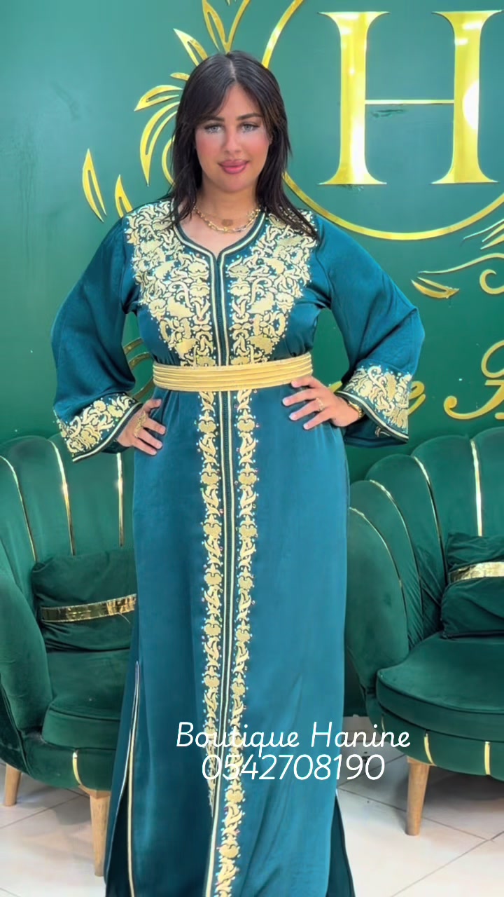 @الفخامة boutique hanine