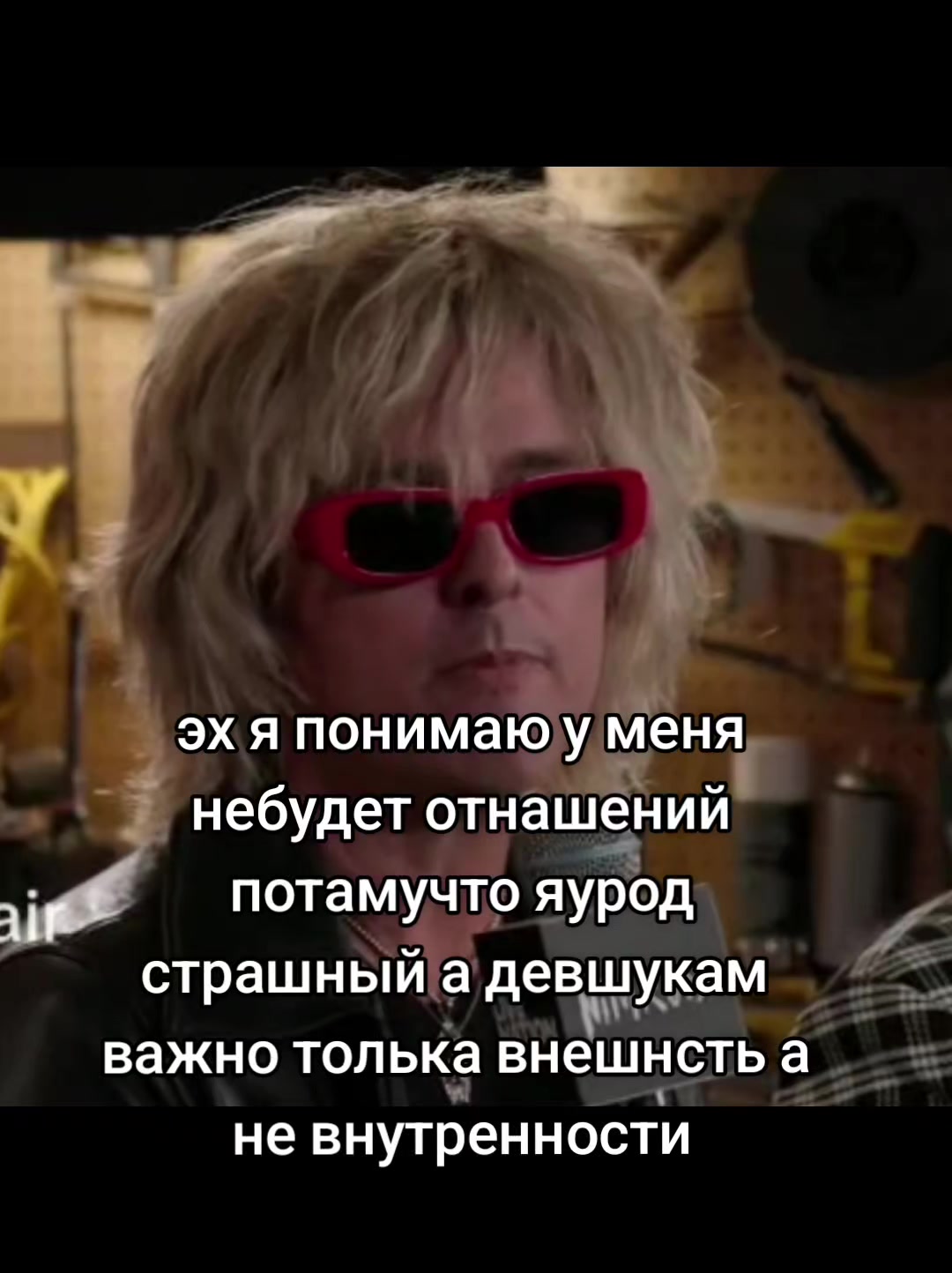 @пуленепробиваемый XØ ⚠️