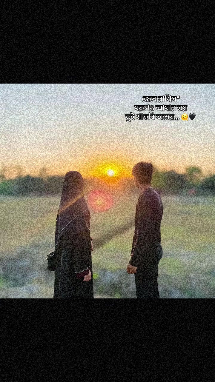 @ʀɪᴍᴏɴ ♥ sᴀᴍɪʏᴀ