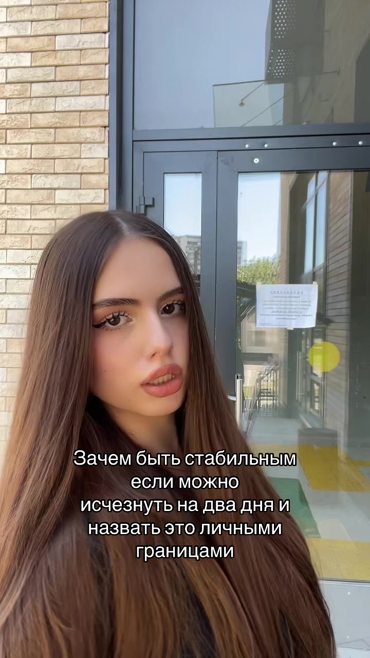 @angelless