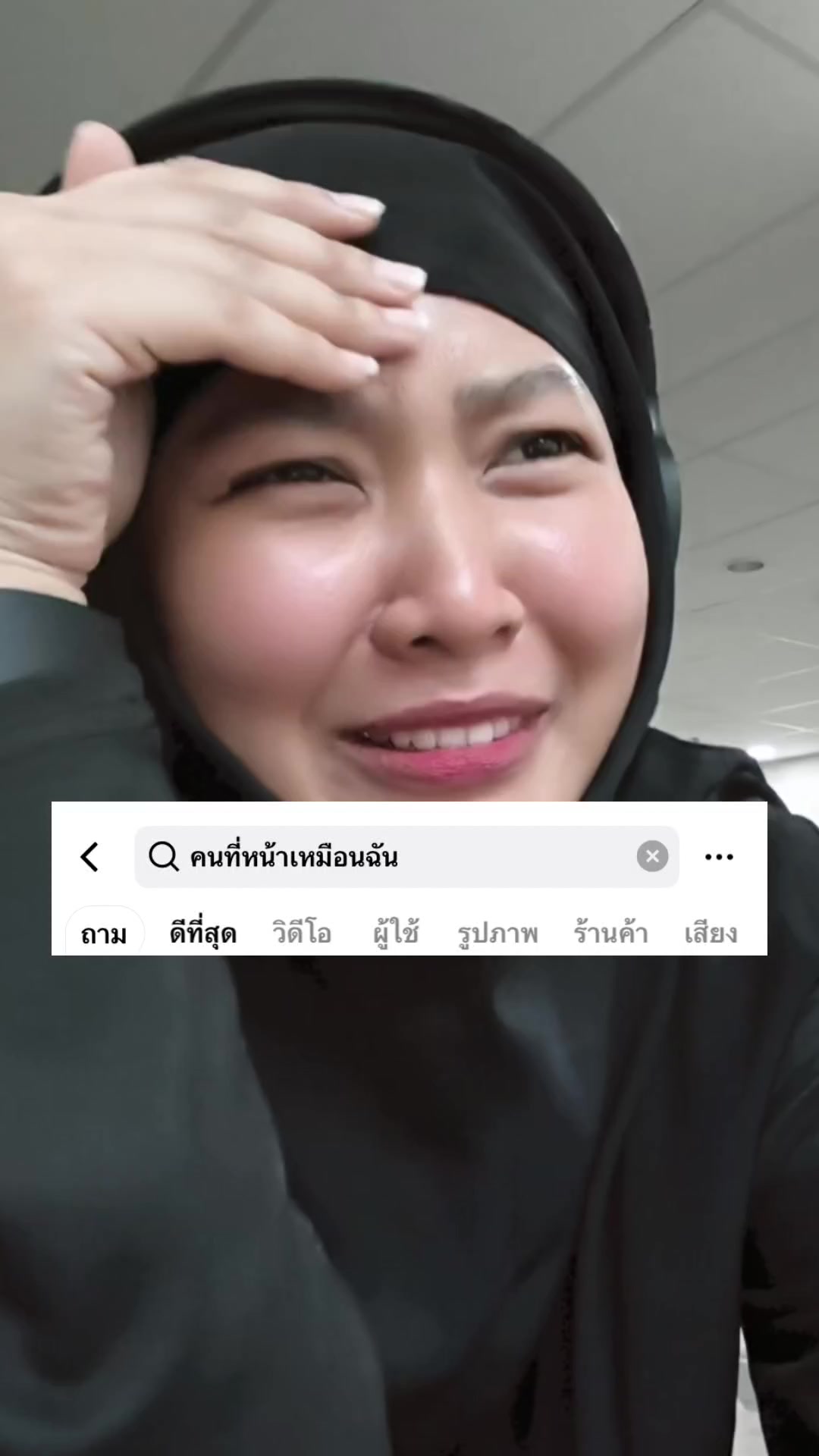 @🦋Farida🇹🇭💜
