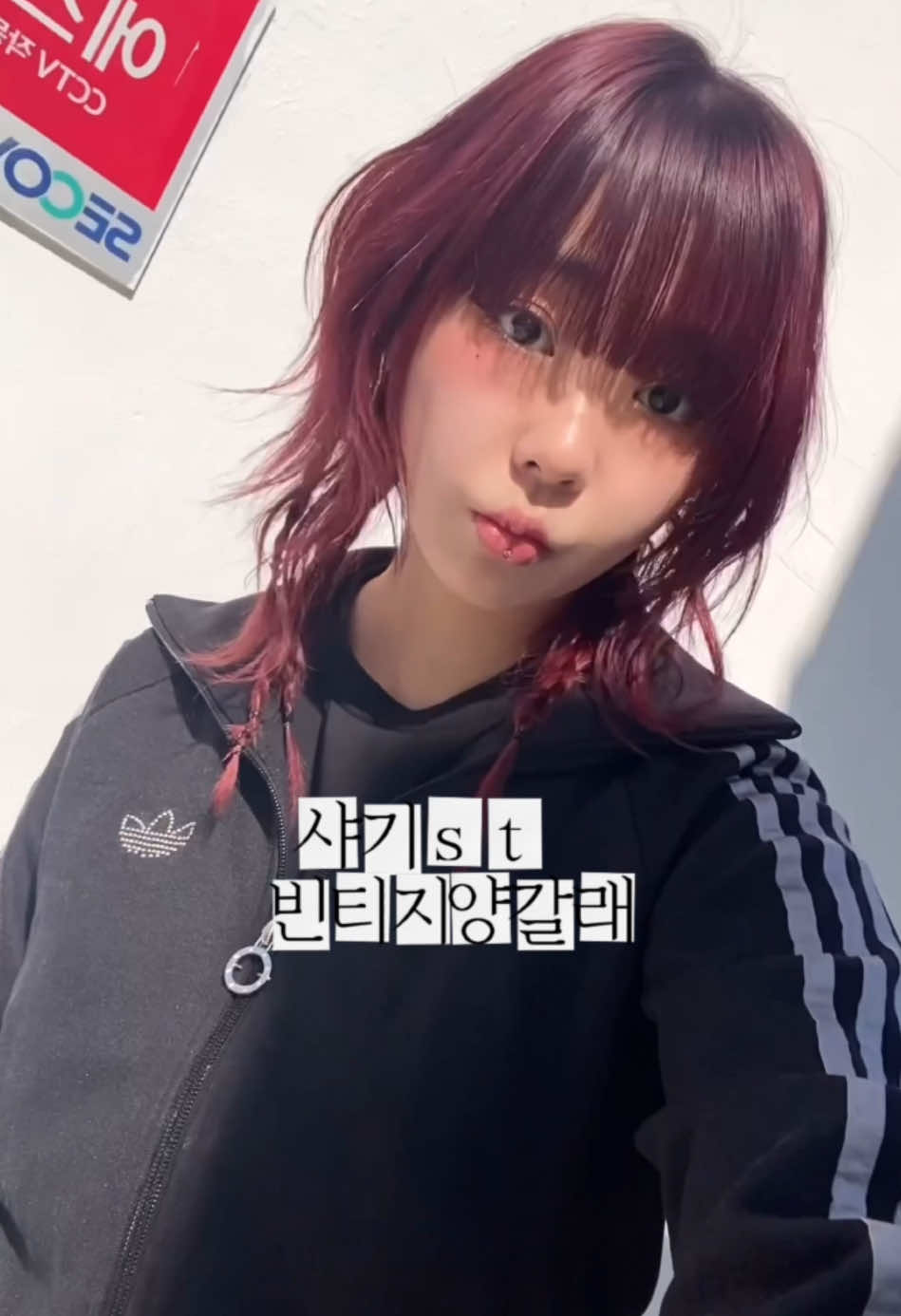 @혜옹쌤