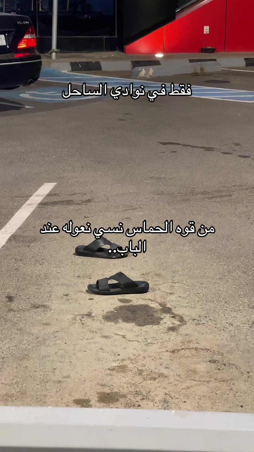 @عمر