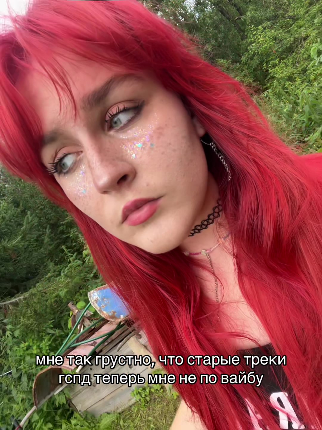 @⁸⁹алла лин₈₉